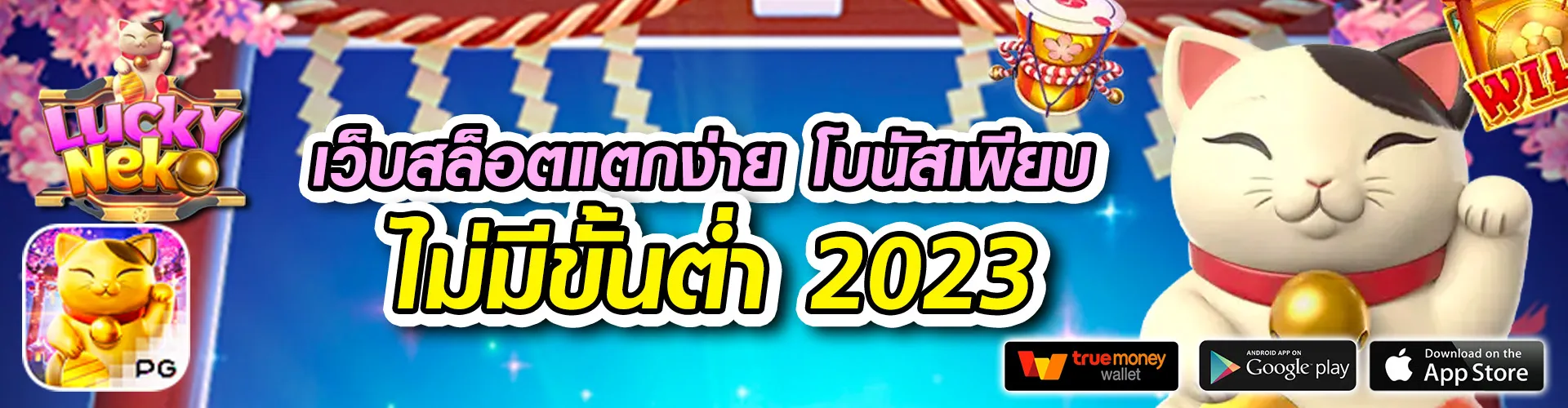 sagame1688 เข้าสู่ระบบ